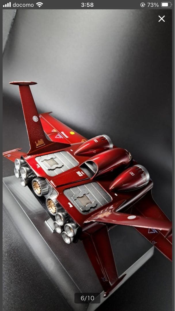 HGCU ドダイys　グフカスタム　改修塗装済完成品