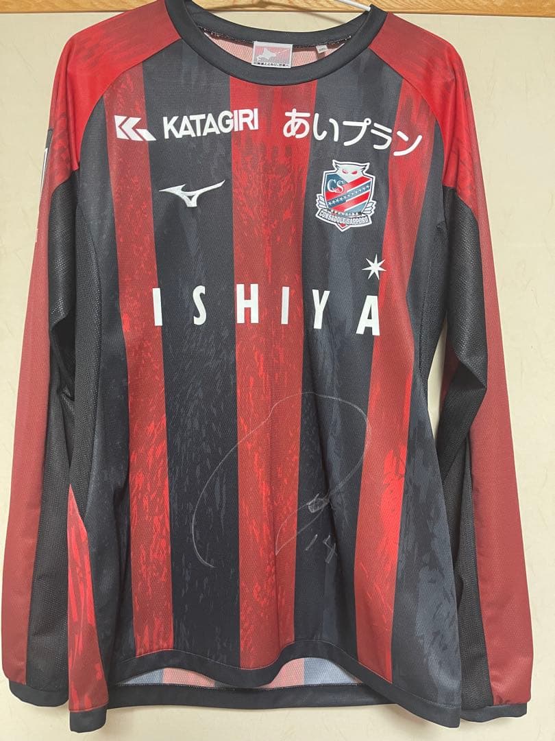 北海道コンサドーレ札幌 2025年オーセンティックユニフォーム