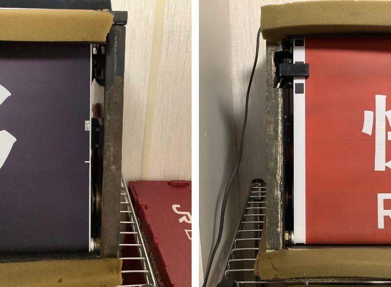 鉄道部品 東京メトロ 東西線05系 方向幕 行先表示器 東京地下鉄 電車