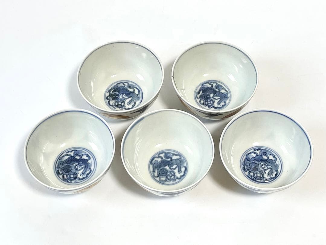 作家物　陶芸家　須田青華　須田菁華　古赤絵金襴手玉取獅子煎茶器　汲出　魯山人