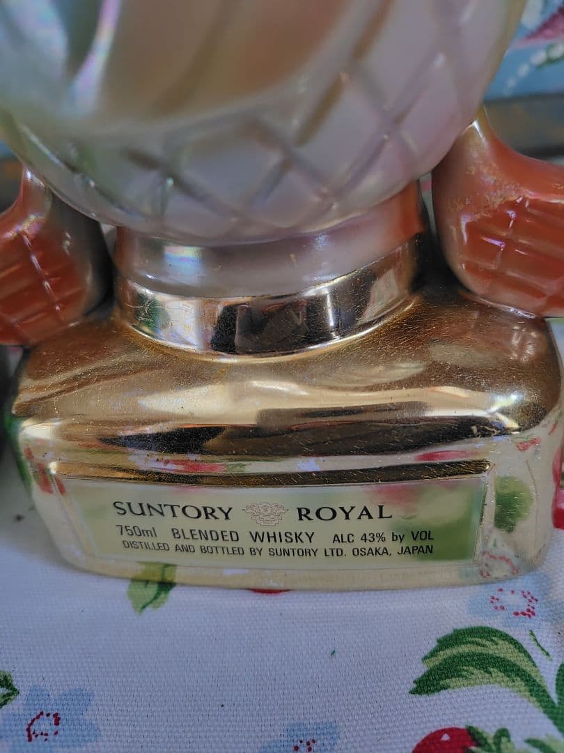 サントリー　1995年　ハワイアンオープン記念　封印なし　ローヤル　ウイスキー