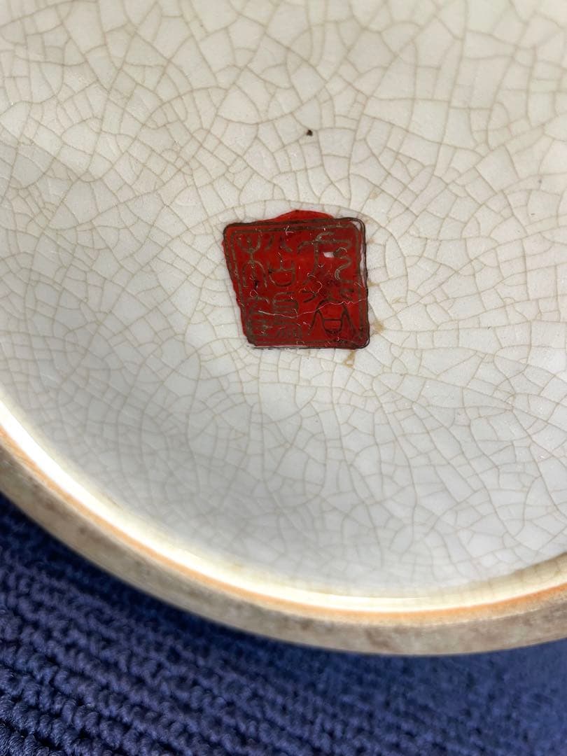 九谷焼 色絵金彩百人一首花尽細密絵付飾壷 四耳壷 松鶴造 高さ34cm