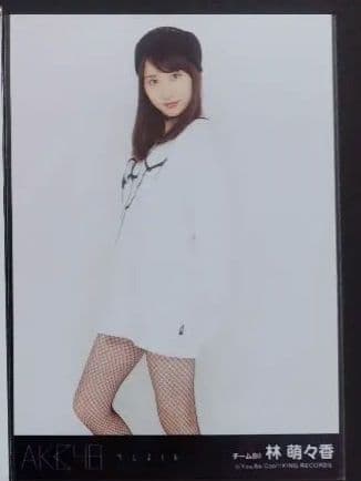 NMB48 林萌々香 生写真 グッズセット