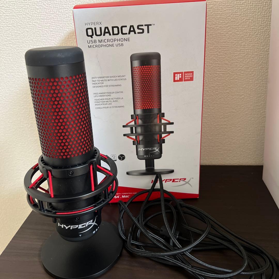 HyperX HX-MICQC-BK PC用マイク