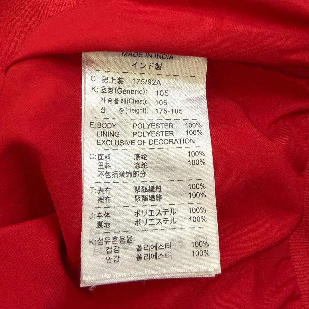 Nike ナイキ 00s マンチェスター・ユナイテッド ナイロンジャケット XL