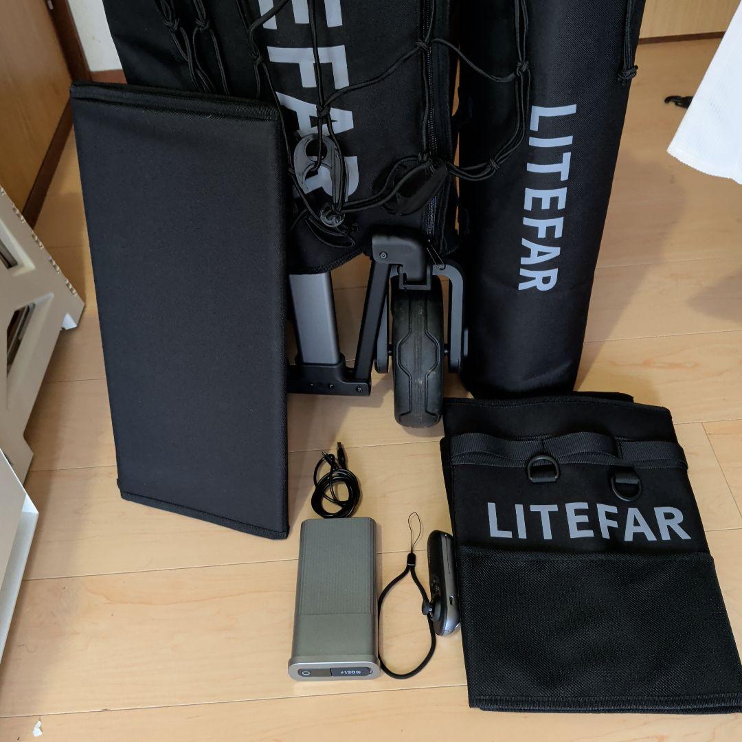 電動キャリーワゴン ITEFAR Orion