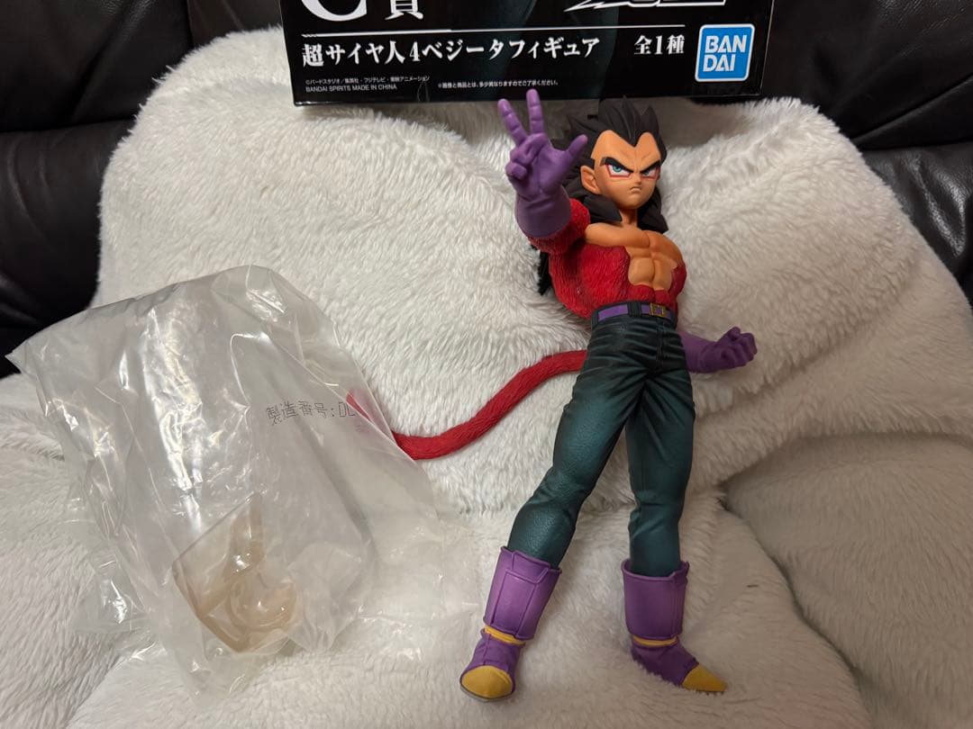 グレイテストサイヤン C賞 ベジータ 超サイヤ人4