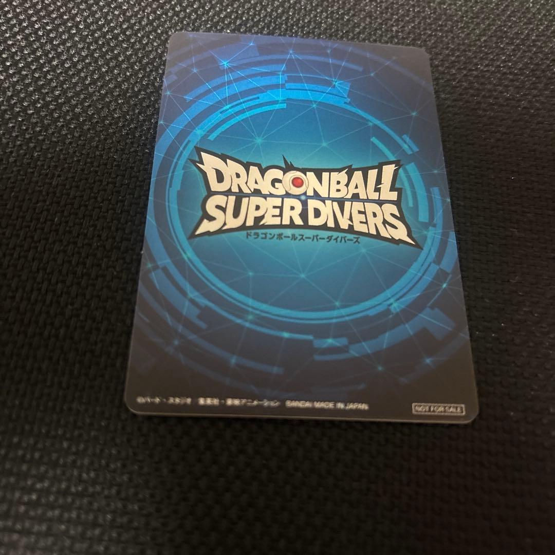 ドラゴンボールスーパーダイバーズ　1st PLACE 優勝カード