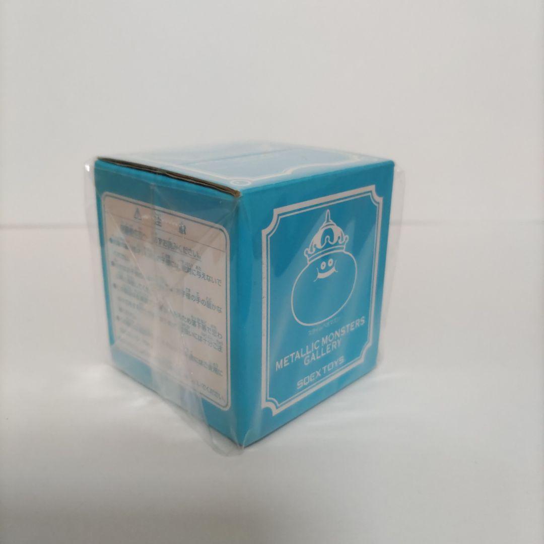 ⭐️スライムベホマズン⭐️未開封品⭐️メタリックモンスターズギャラリー⭐️