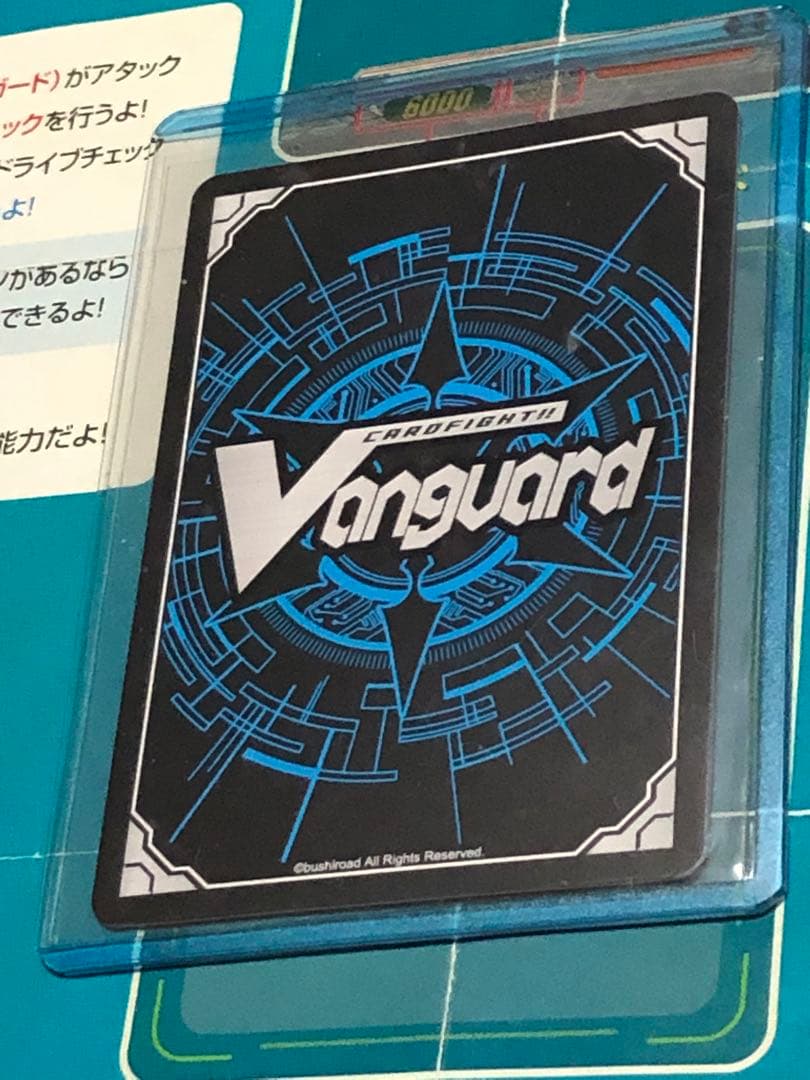 Ave Mujica アモーリス　EXS