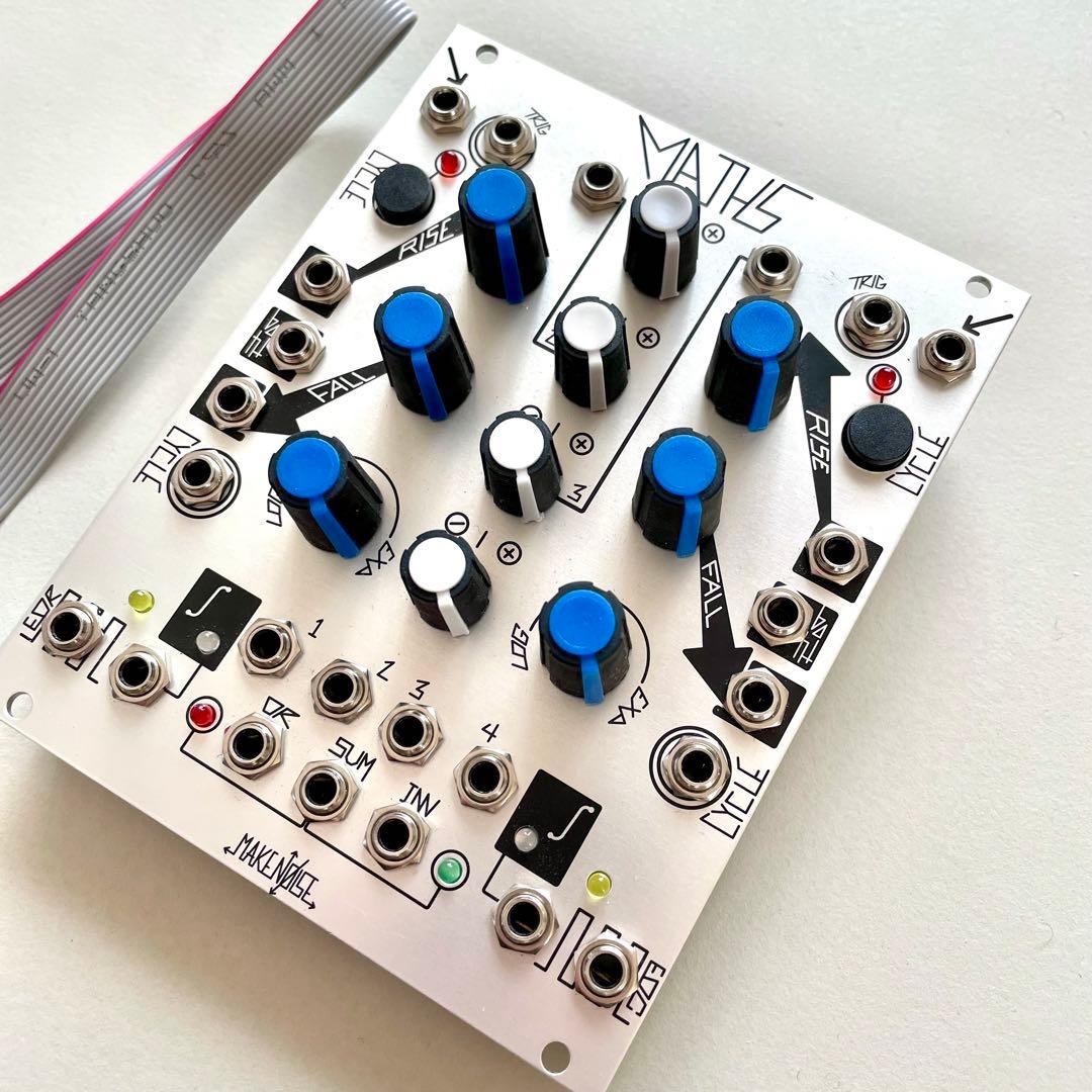 Make Noise Maths ユーロラック モジュラーシンセ