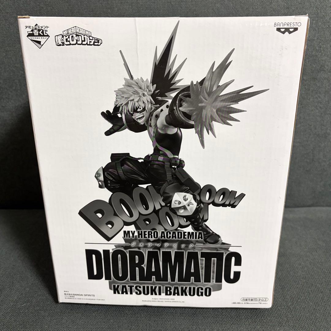 ヒロアカ 爆豪勝己 DIORAMATIC A賞 フィギュア