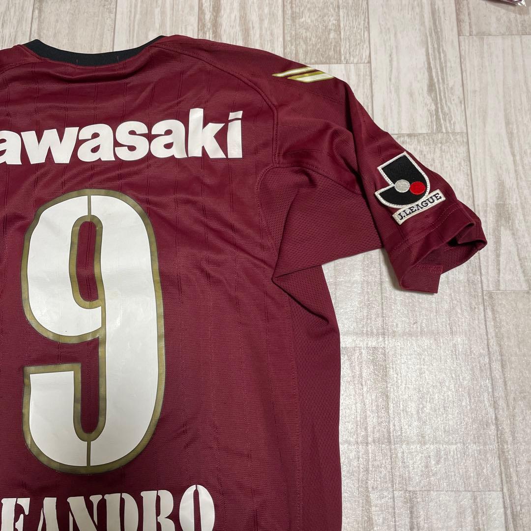 激レア　選手支給品　ヴィッセル神戸　レアンドロ