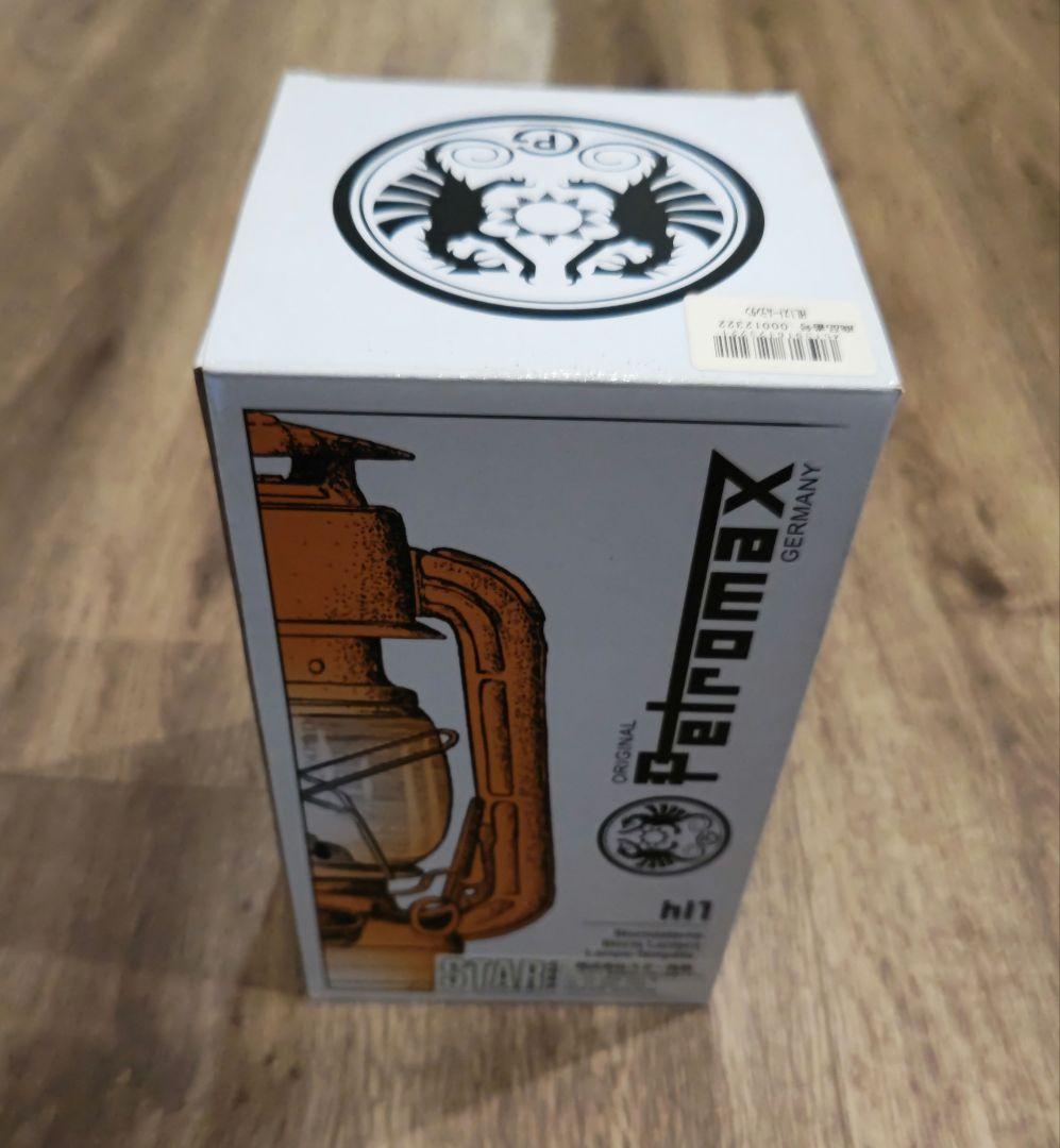 Petromax ペトロマックス hl1 ストームランタン 【新品未使用⋅廃盤】