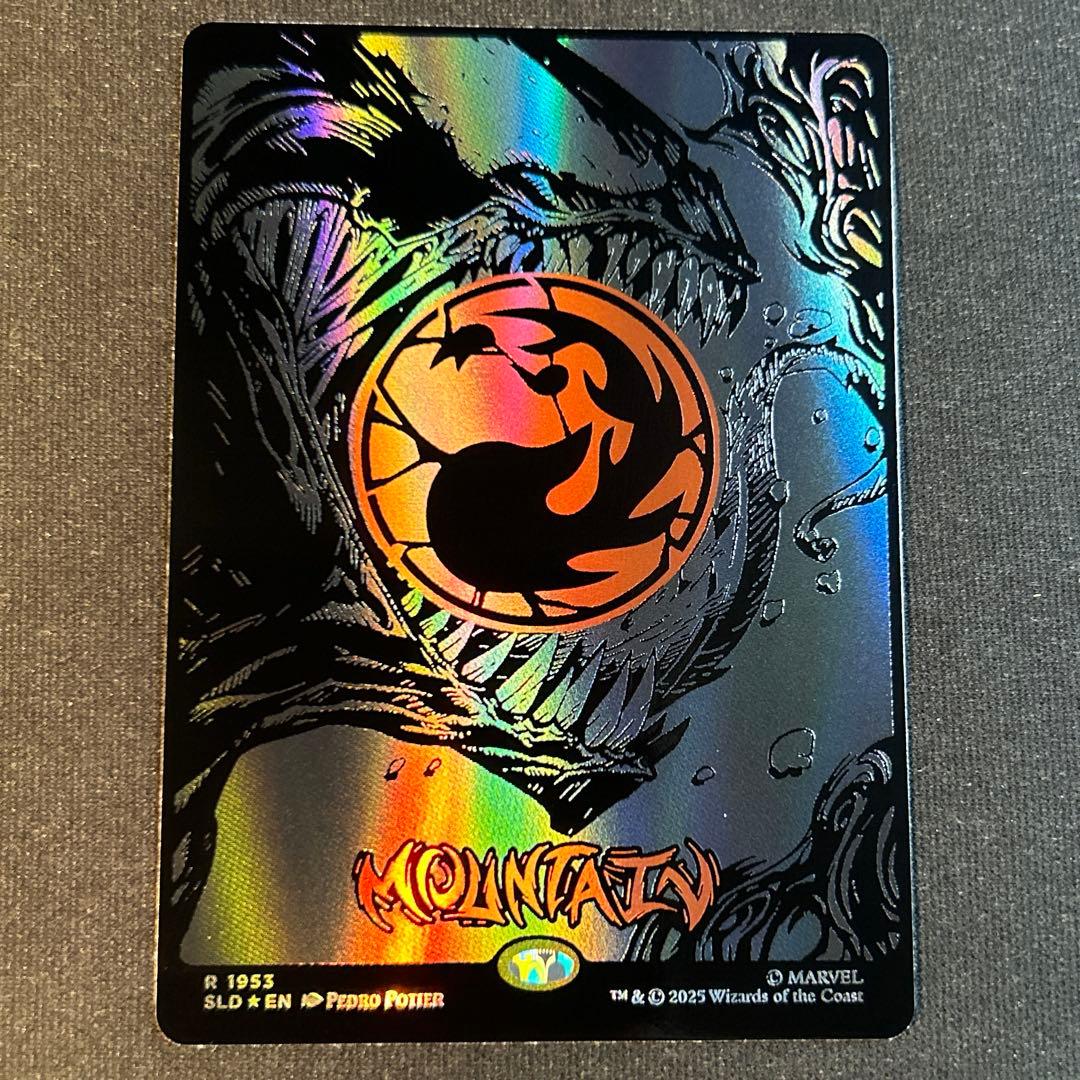 ANTiS様 リクエスト 5点 まとめ商品