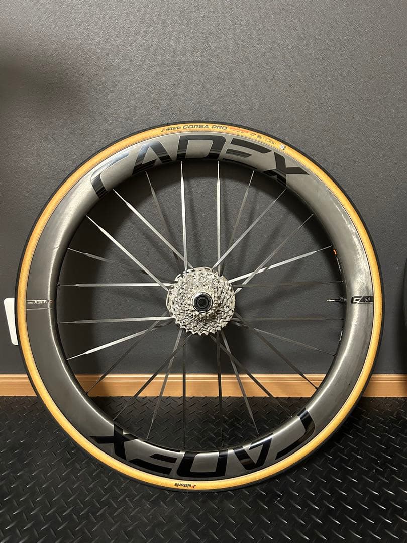 CADEX 50 ULTRA カデックス