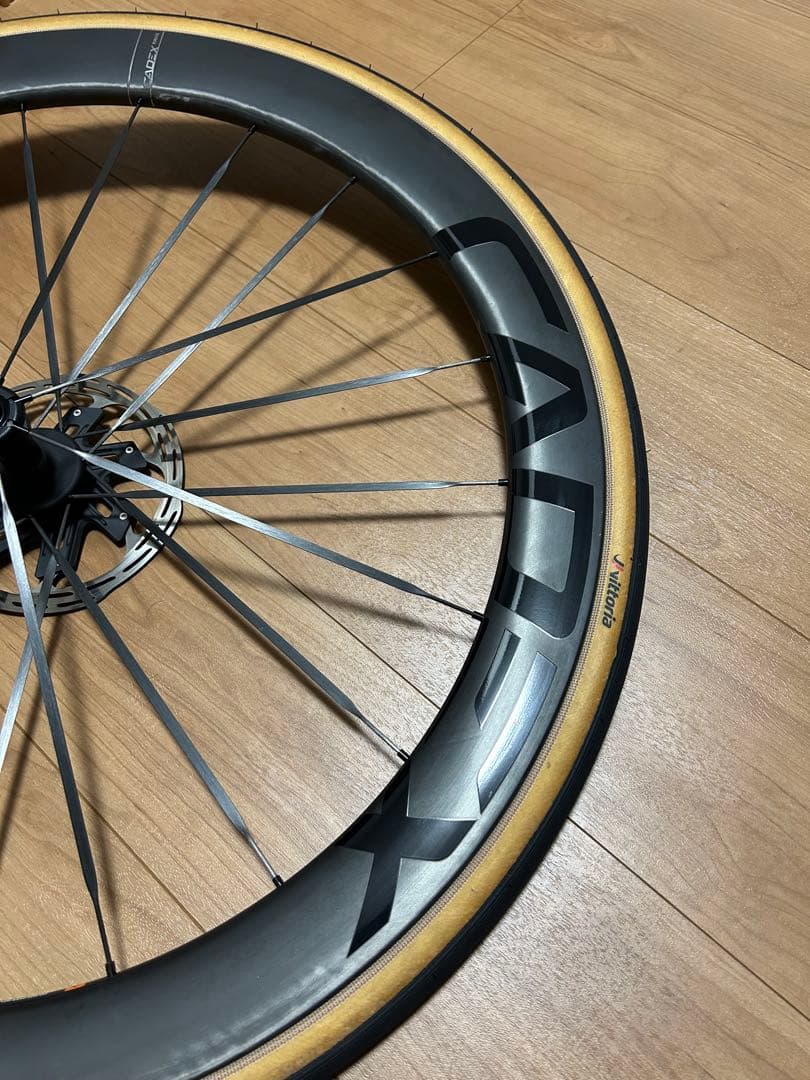 CADEX 50 ULTRA カデックス