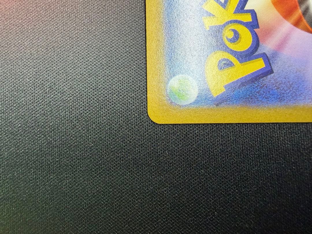 ポケモンカードまとめ売り、引退品、MUR、メガルカリオ、引退品