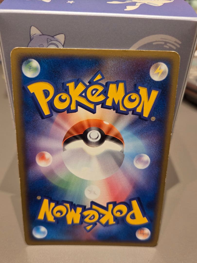 フリーザー-ex・ファイヤー-ex・サンダー-ex 3枚セット　ポケカ