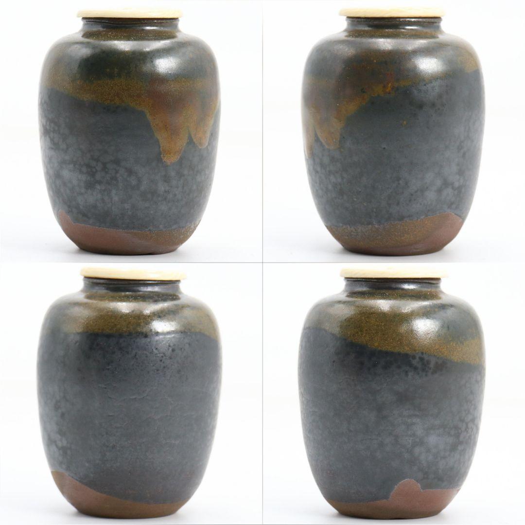 高取焼宗家 十一代 高取静山作 肩衝茶入 茶道具 共箱　V908　N9