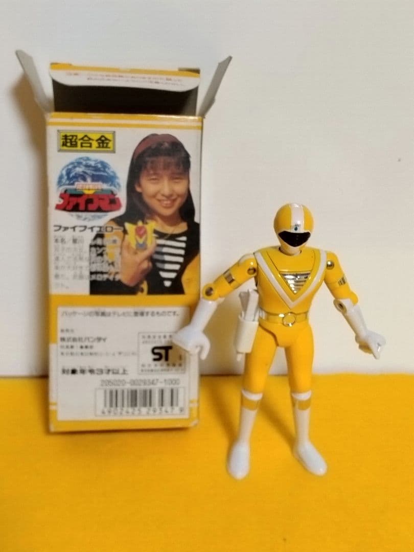 は*か様 戦隊ヒーロー フィギュア 　食玩色々