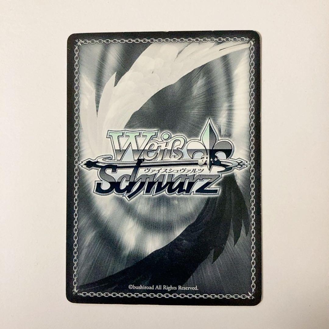 ヴァイスシュヴァルツ ゼロの使い魔 恋のライバル シエスタ SP サイン