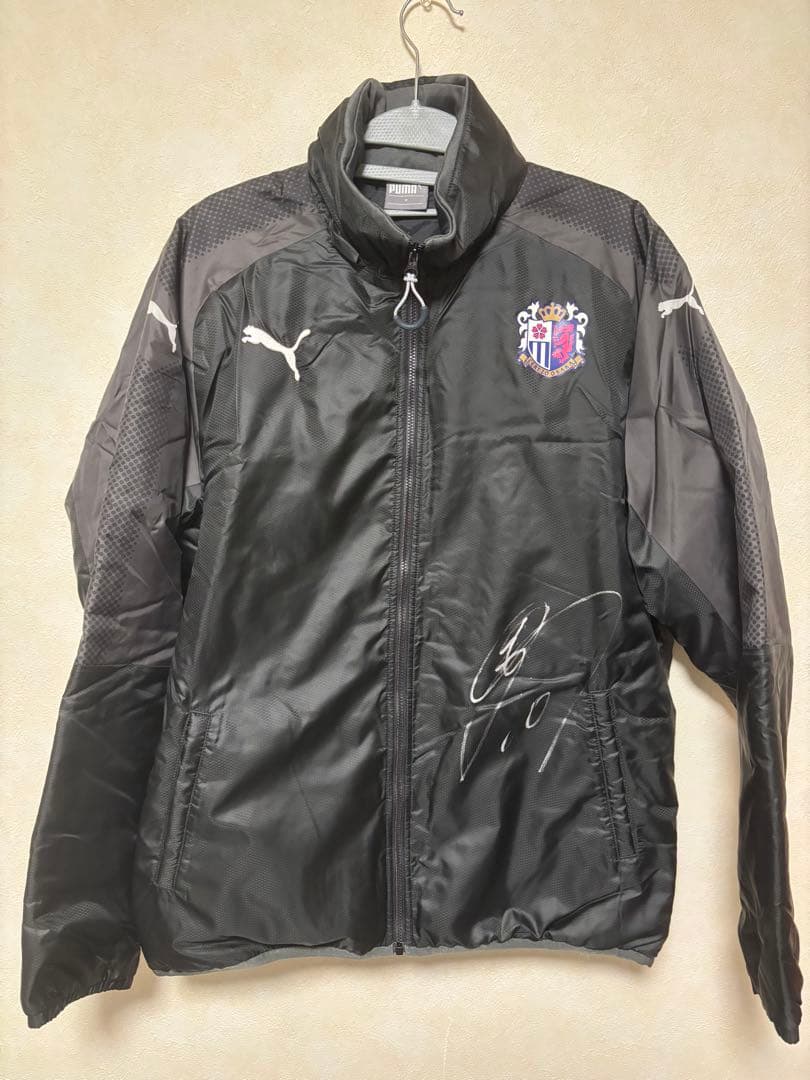 【清武弘嗣選手直筆サイン入り】セレッソ大阪ウインドブレーカーセットアップ