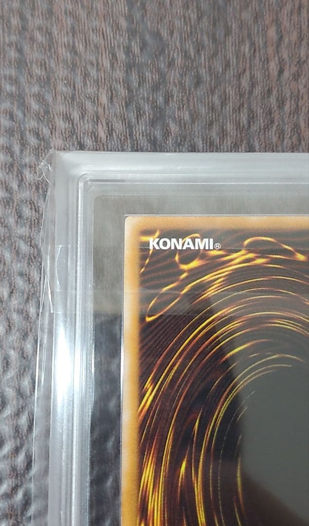 ブラック・マジシャン LN-53　ARS9 レリーフ