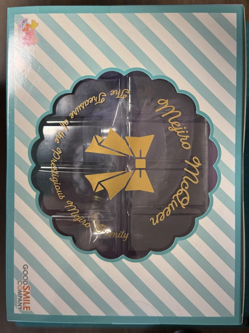 メジロマックイーン～名門メジロ家の至宝～ 1/7スケール