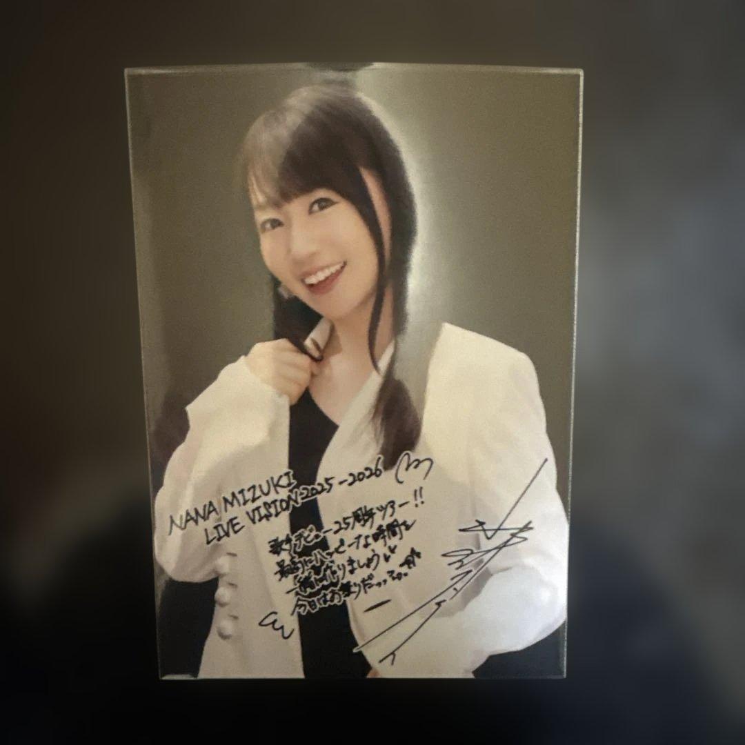 水樹奈々 LIVE VISION 会場限定 ブロマイド2枚 おまけ付き