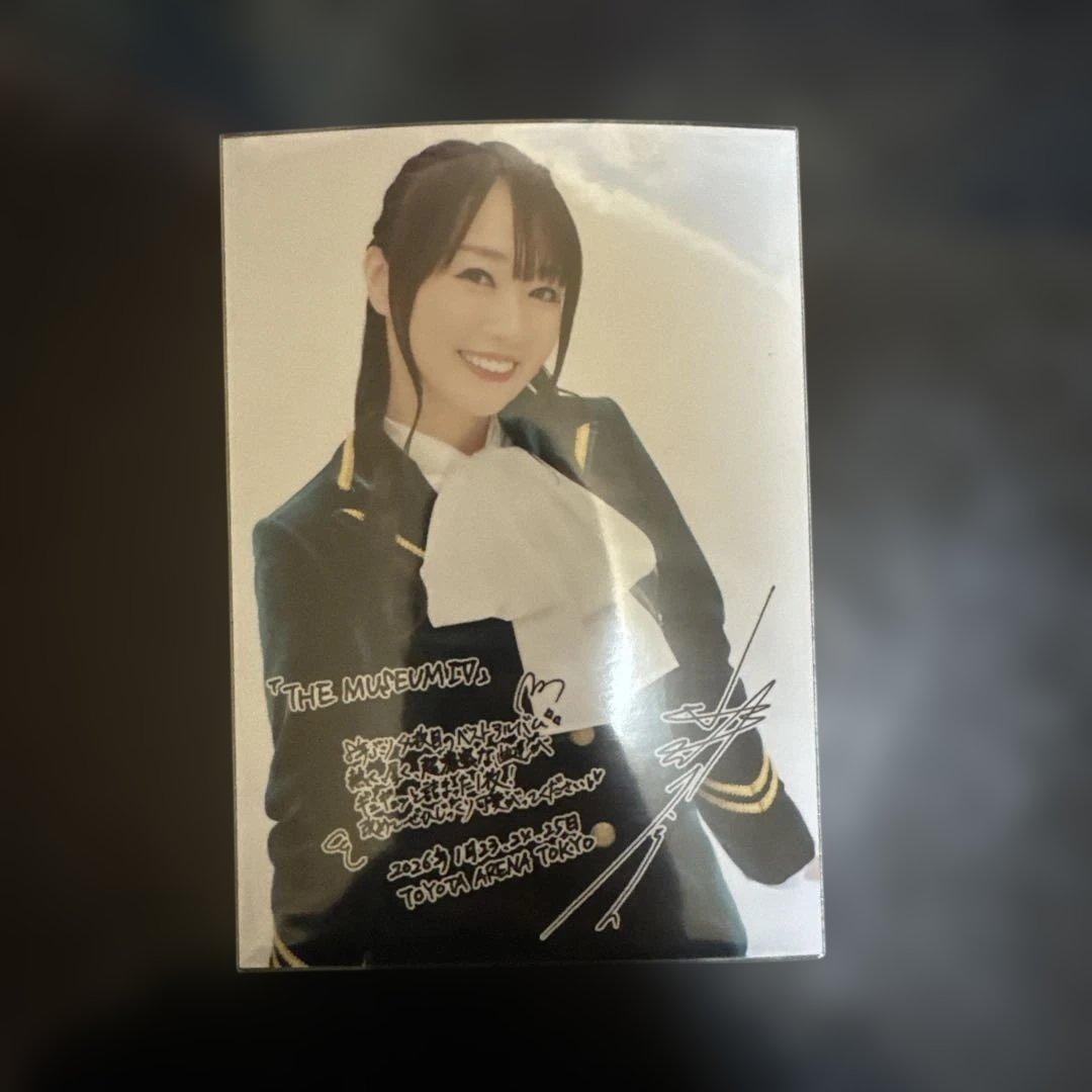 水樹奈々 LIVE VISION 会場限定 ブロマイド2枚 おまけ付き