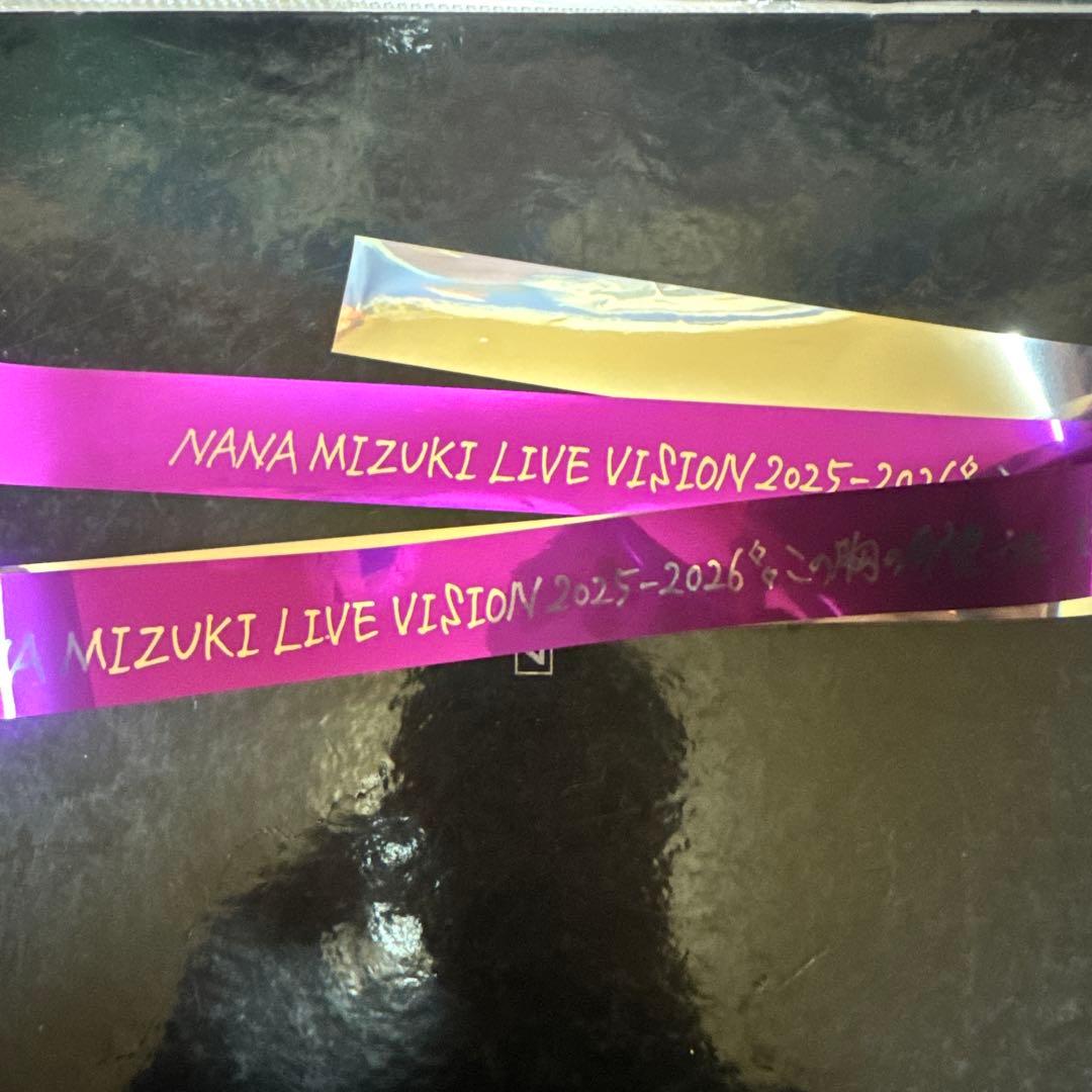 水樹奈々 LIVE VISION 会場限定 ブロマイド2枚 おまけ付き