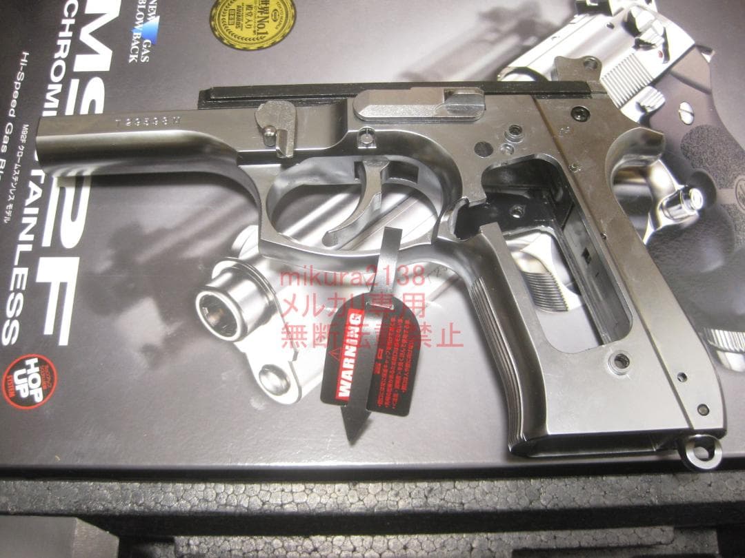 新品 東京マルイ 純正 M92F クロームステンレス フレーム セット