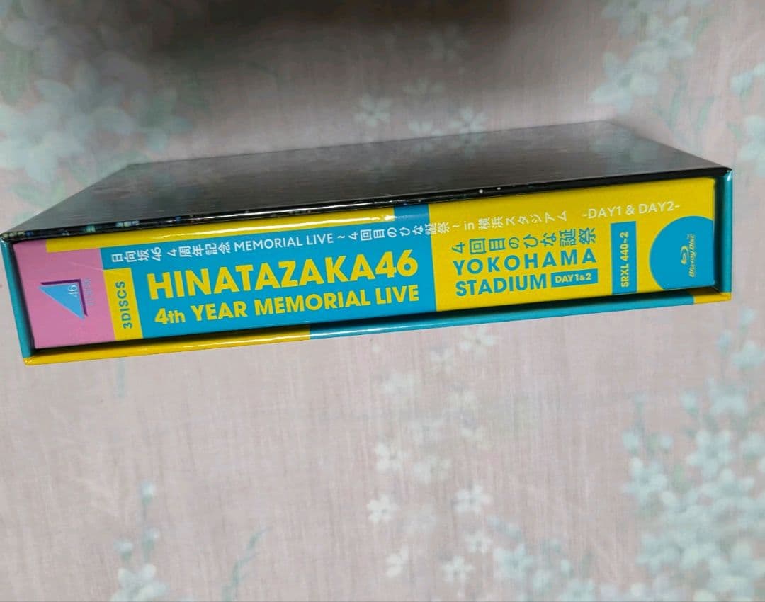 日向坂46 4周年記念 MEMRIALLIVE4回目のひな誕祭in横浜スタジアム
