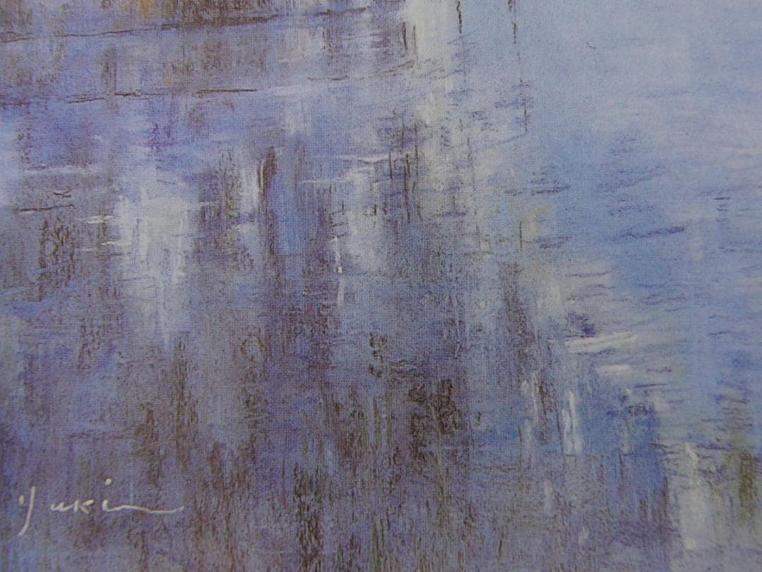 入沢幸、【静穏（アムステルダム）】、希少な額装用画集より