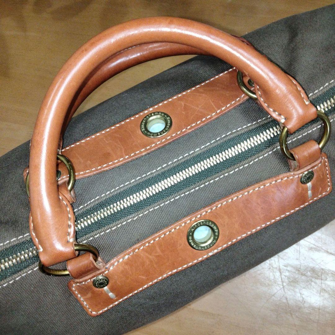 木の庄帆布 2WAY ボストンバッグ