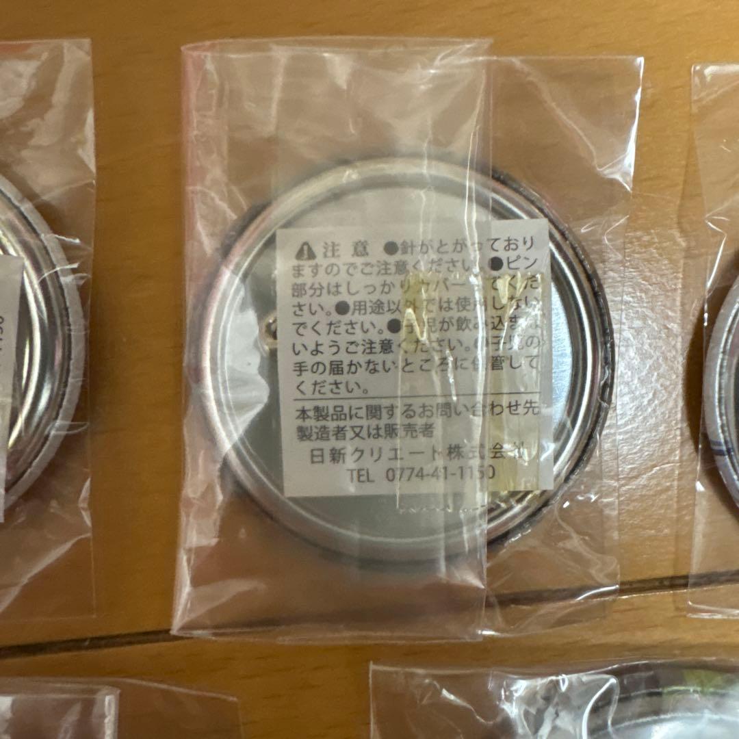 最終値下げ！銀魂　Jワールド　缶バッジ　3点セット