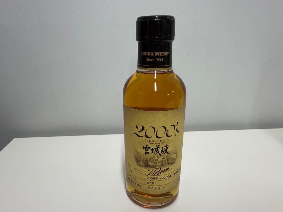 ニッカ 宮城峡 2000’s 180m