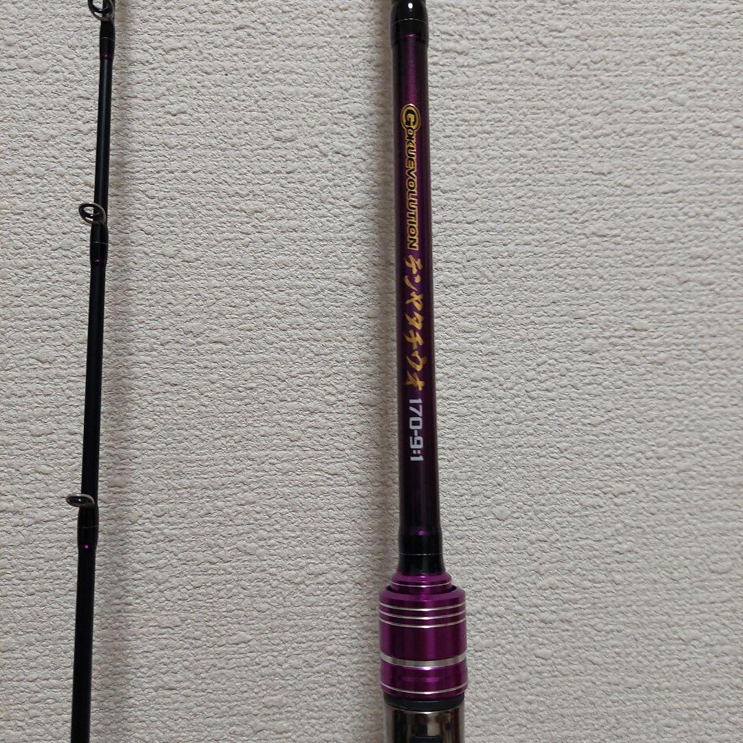 中古　太刀魚シーズン！　GOKUSPE テンヤタチウオ 170-9:1 釣り竿