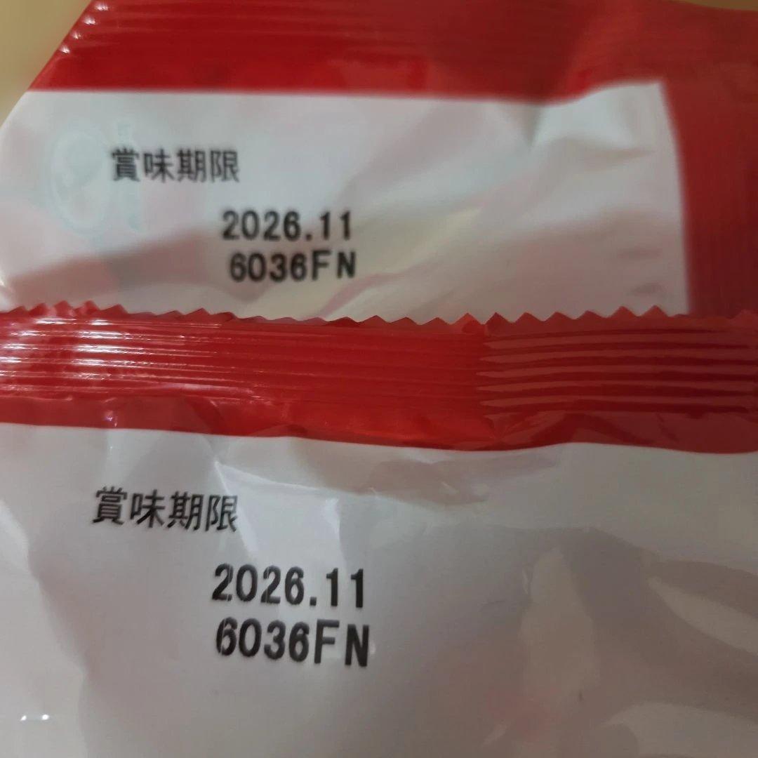 アミューズメント景品　25点セット