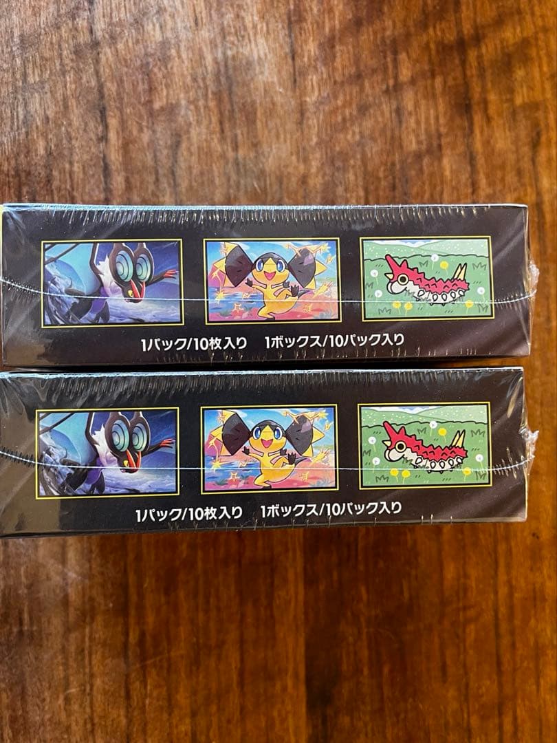 シュリンク付きポケモンカードMEGAハイクラスパックドリームex 2BOX