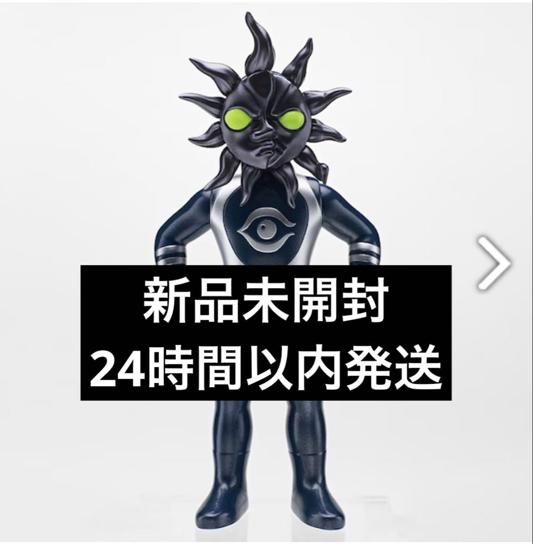 【新品未開封】超復刻版 タローマンソフビ 人形 ブラックタローマン 奇獣大行進