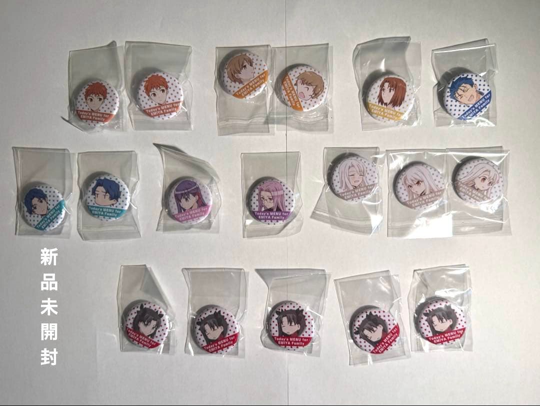 衛宮さんちの今日のごはん 缶バッジ セット ufotable