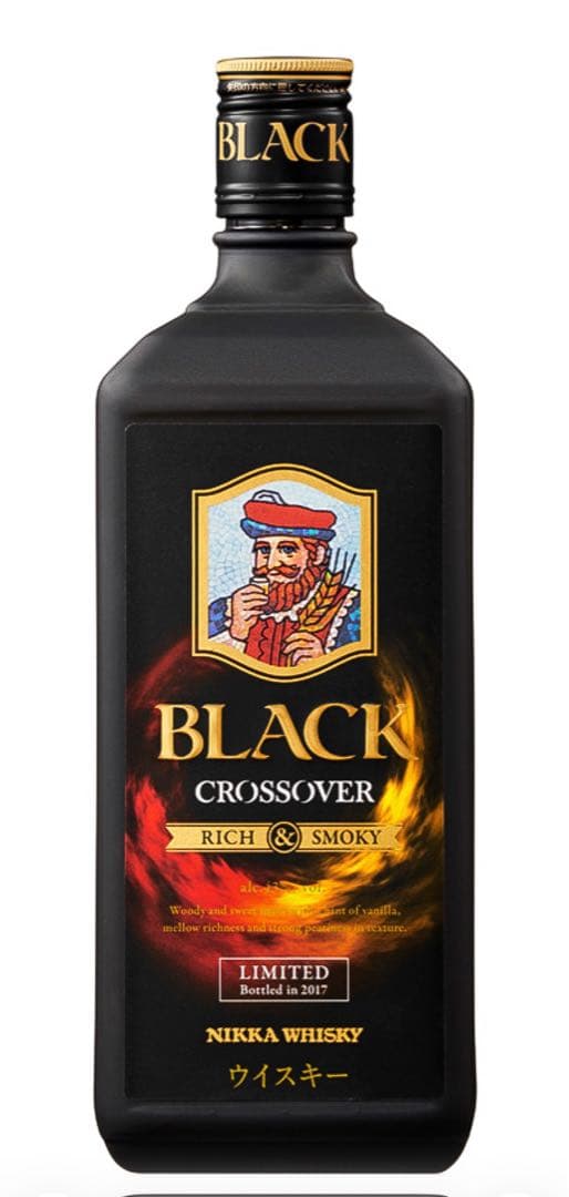 ブラックニッカ 【未開封】ウイスキー〈特典有り〉限定 長期熟成 モルト 新品