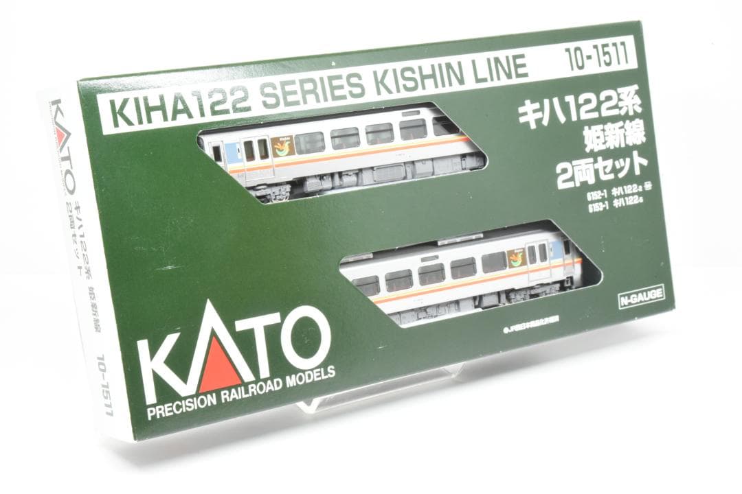 【新同品】KATO Nゲージ 10-1511 キハ122系姫新線 2両セット