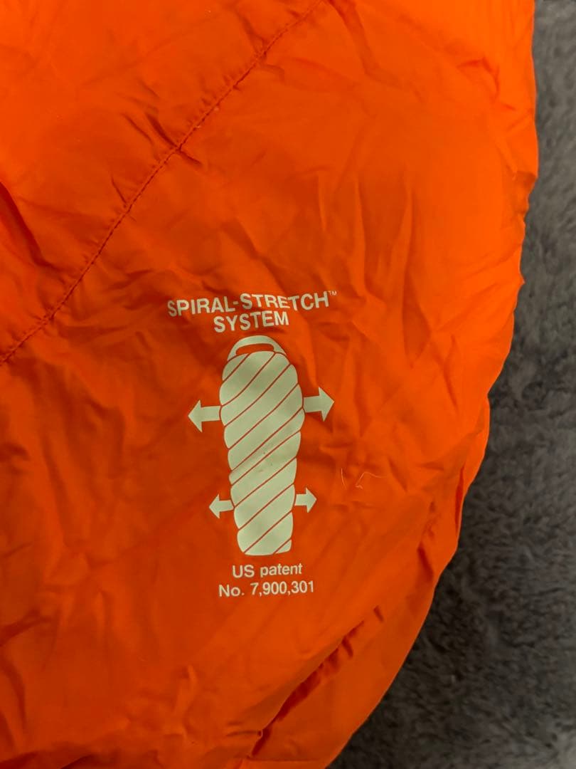 mont-bell Alpine Down Hugger 650 寝袋