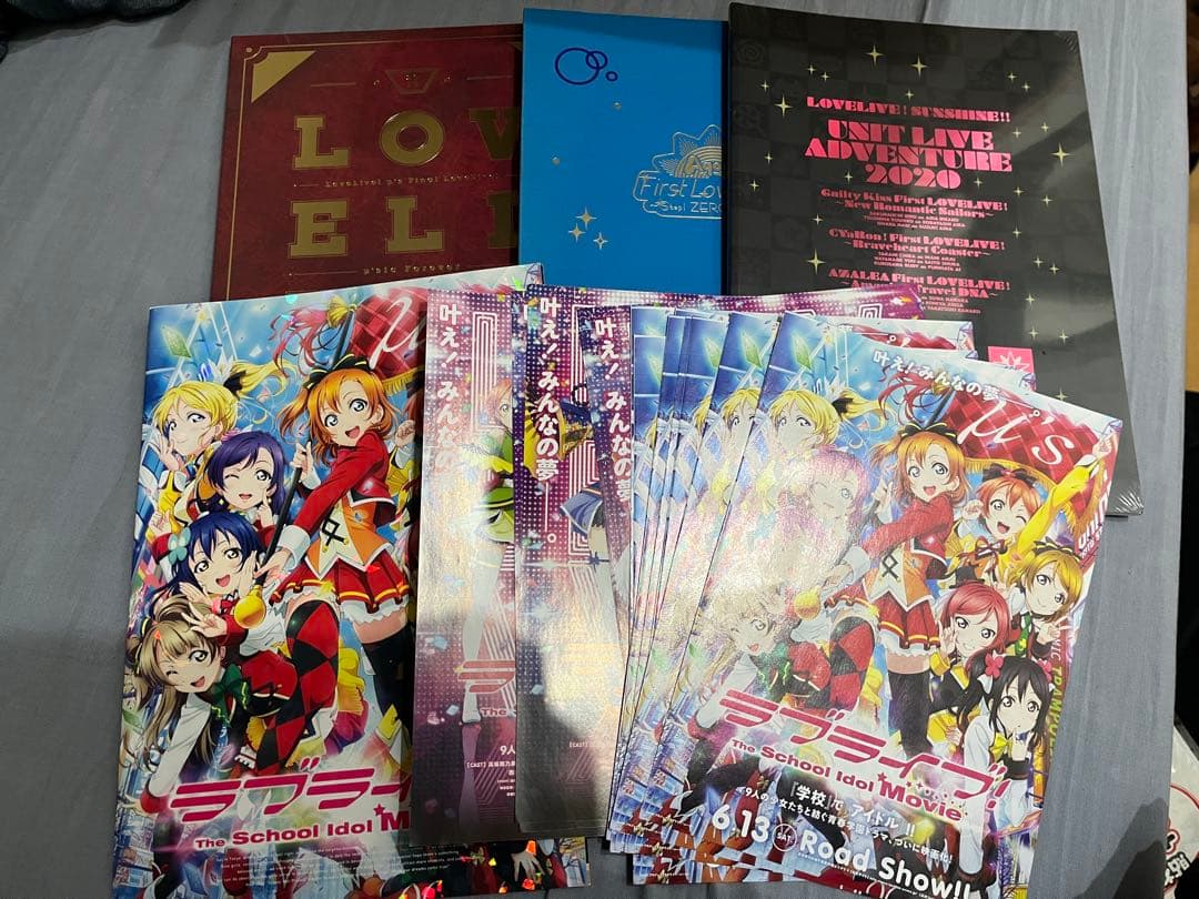 ラブライブシリーズ　まとめ売り！