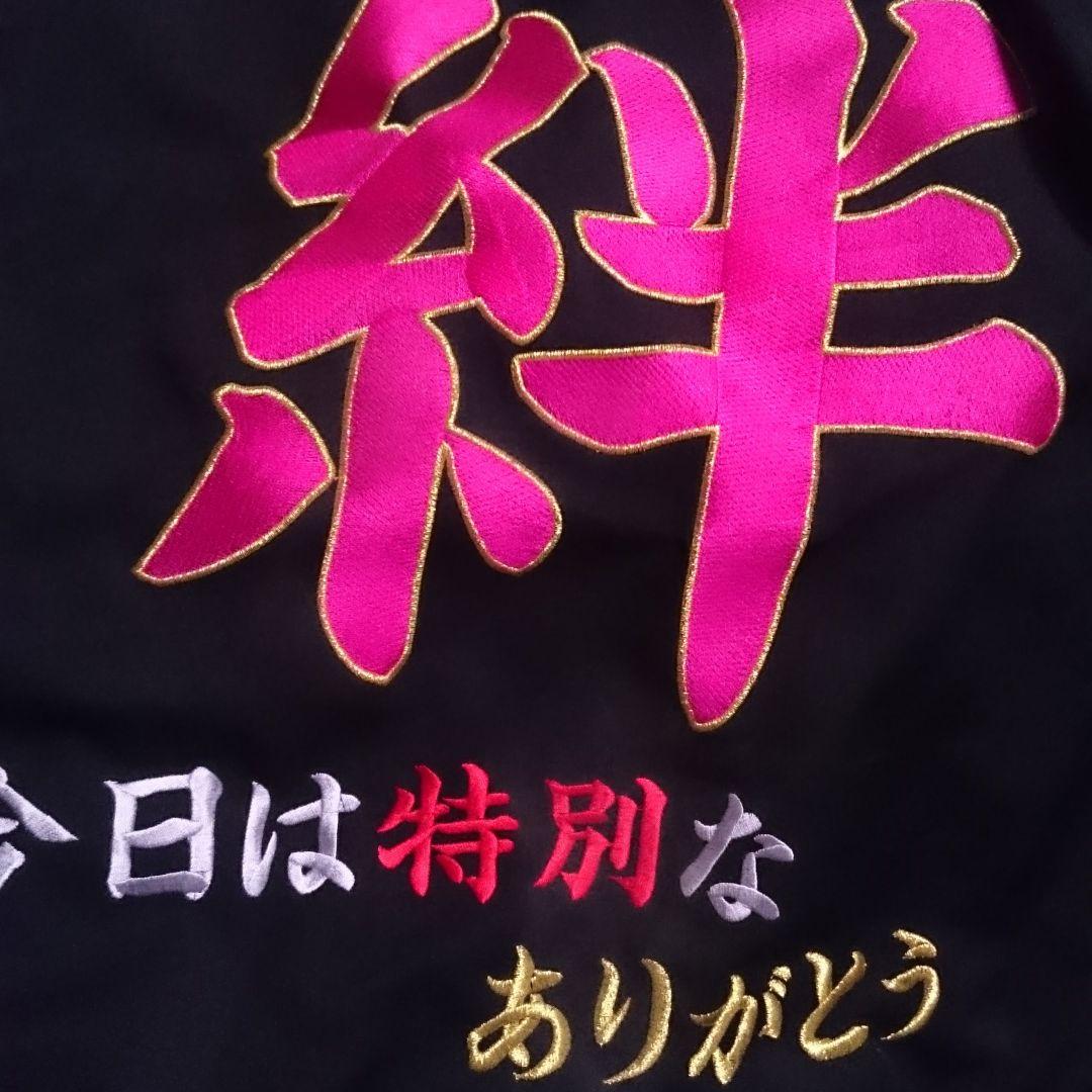 GLAYライブ用特攻服