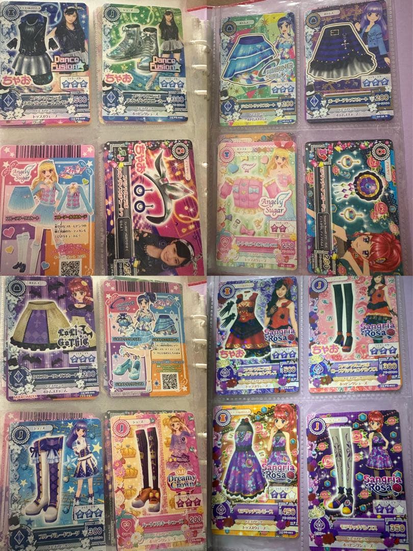 アイカツ まとめ売り カード バインダー 神崎美月 カードファイル