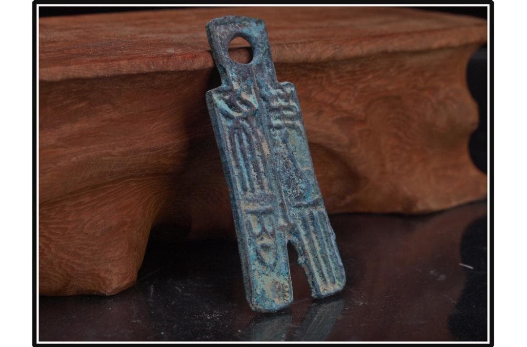 民間仕入れ品　中国秦時代の銅製　珍しい　激安骨董品 DE1384C15-2